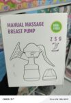 Manual Breast Pump