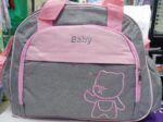 Single Diaper Bag