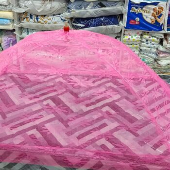 Umbrella Baby Mosquito Net