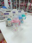 Momeasy wide Neck PP Feeding Bottles-240ml / 3m+
