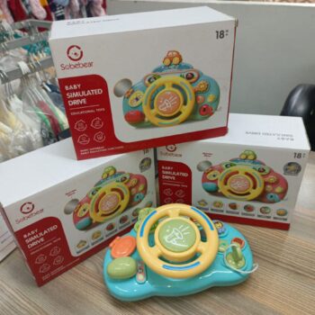 Baby Simulated Drive