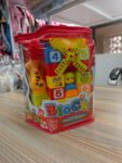 Baby Cartoon Themed Kids Educational Building Blocks (58 Pieces)".