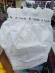 Baby Training Pants