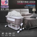 Adjustable height position 1