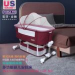 Adjustable height position 1