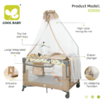 Cool Baby Play Pen (KDD05)
with matress