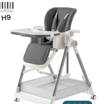 burbay feeding chair