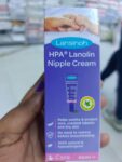 Lansinoh HPA Lanolin Nipple Cream 40ml