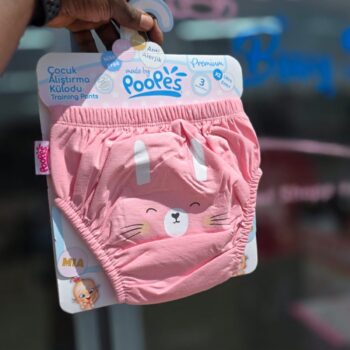 Cotton Training Pants
