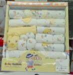 Newborn Gift Pack Receiving Set - Cream