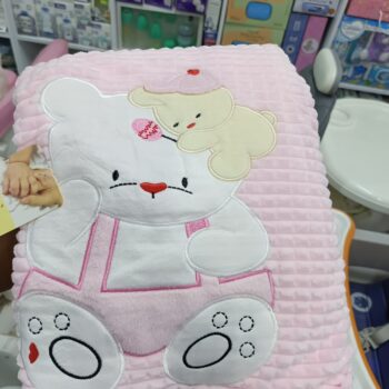 Baby Shawl 
Pink Box