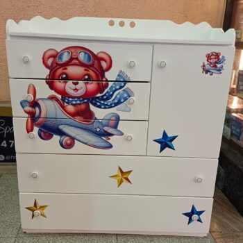 Chest of Drawers 4 x 4