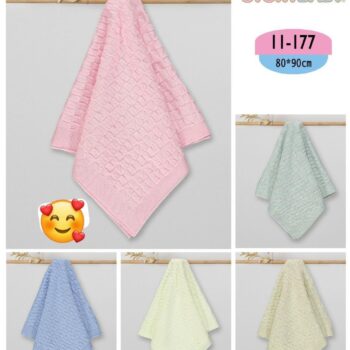 Knitted Shawl Code 11-177